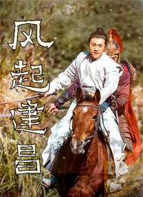国产成人久久精品一区二区三区