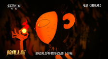 免费看日韩欧美一级毛片