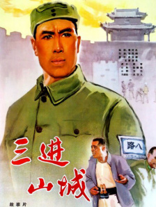 娇妻被黑人各种姿势玩