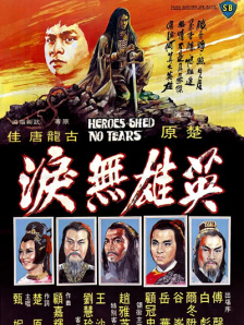 国模爱爱