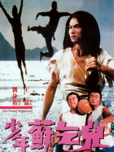 欧日韩在线