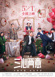 国产打屁股