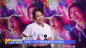 午夜大尺度福利视频在线观看