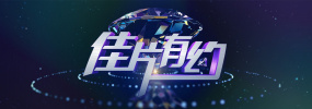 文档模板免费下载