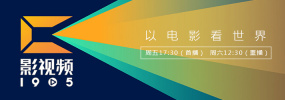 最新国产精品亚洲二区
