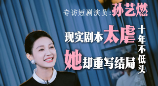 亚洲精品一区二区中文