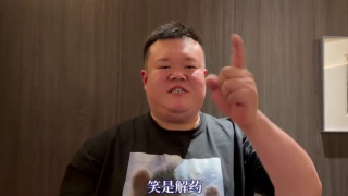 国产h视频