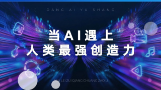 暖暖视频日本