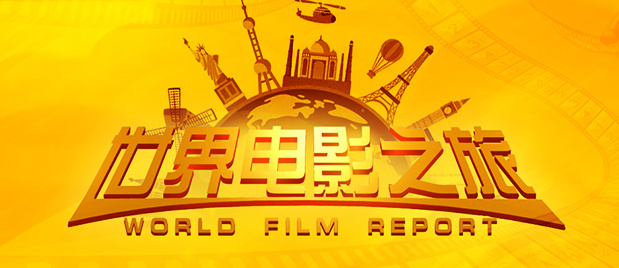欧美精品亚洲一区二区在线播放