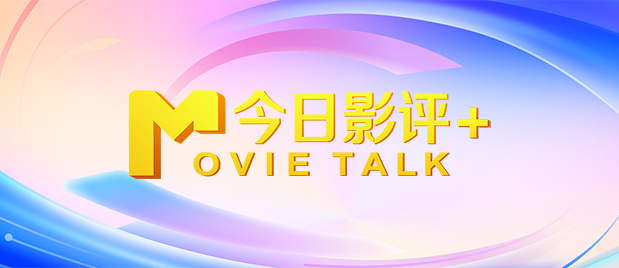 亚洲欧美在线看